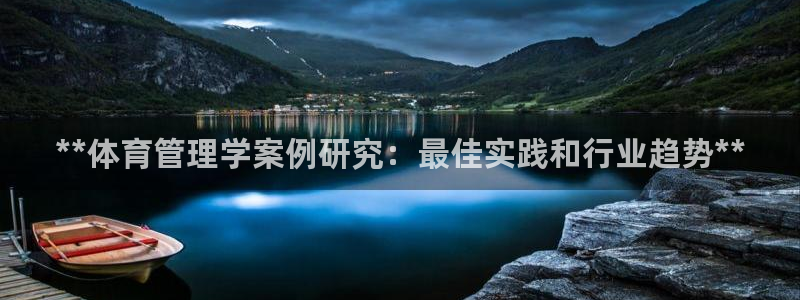 必一体育官网网址：*