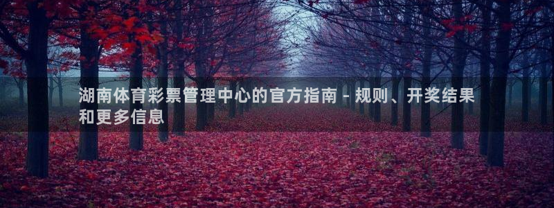 必一运动·(b-sp