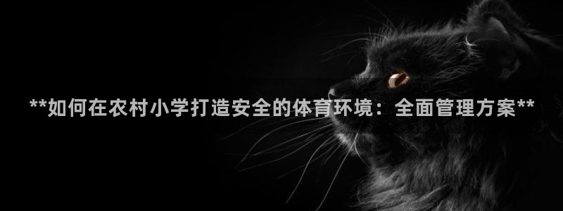 必一运动tieba.