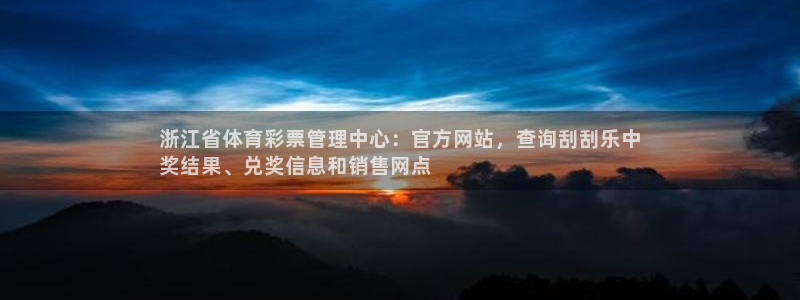 必一体育电子app：