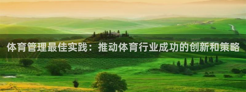 必一体育下载app下