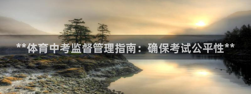 必十二和必一的副作用