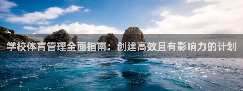 必一运动·(b-sp