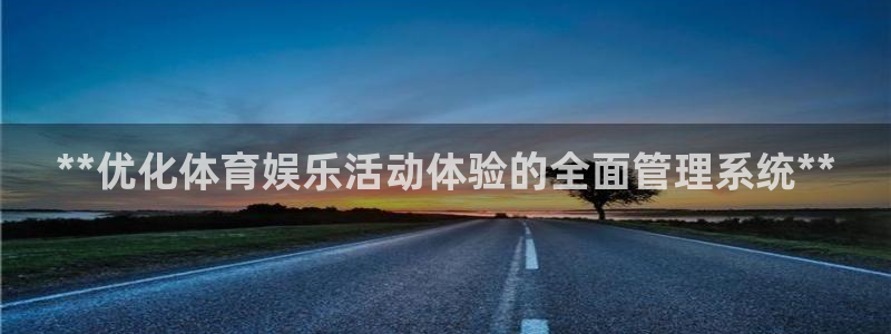 必一体育app下载最